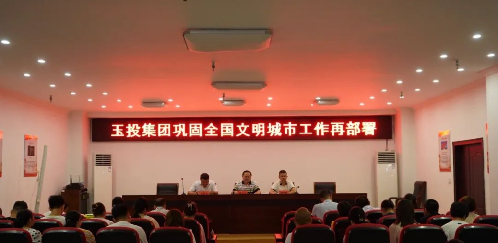 微信截圖_20231221081729.png