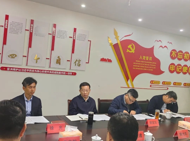 微信截圖_20240128142008.png