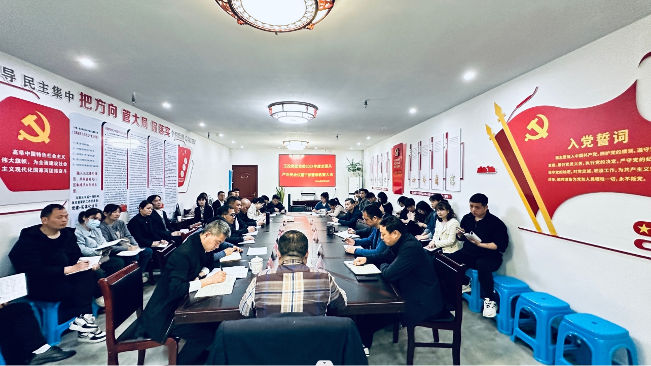 微信截圖_20240326081229.png