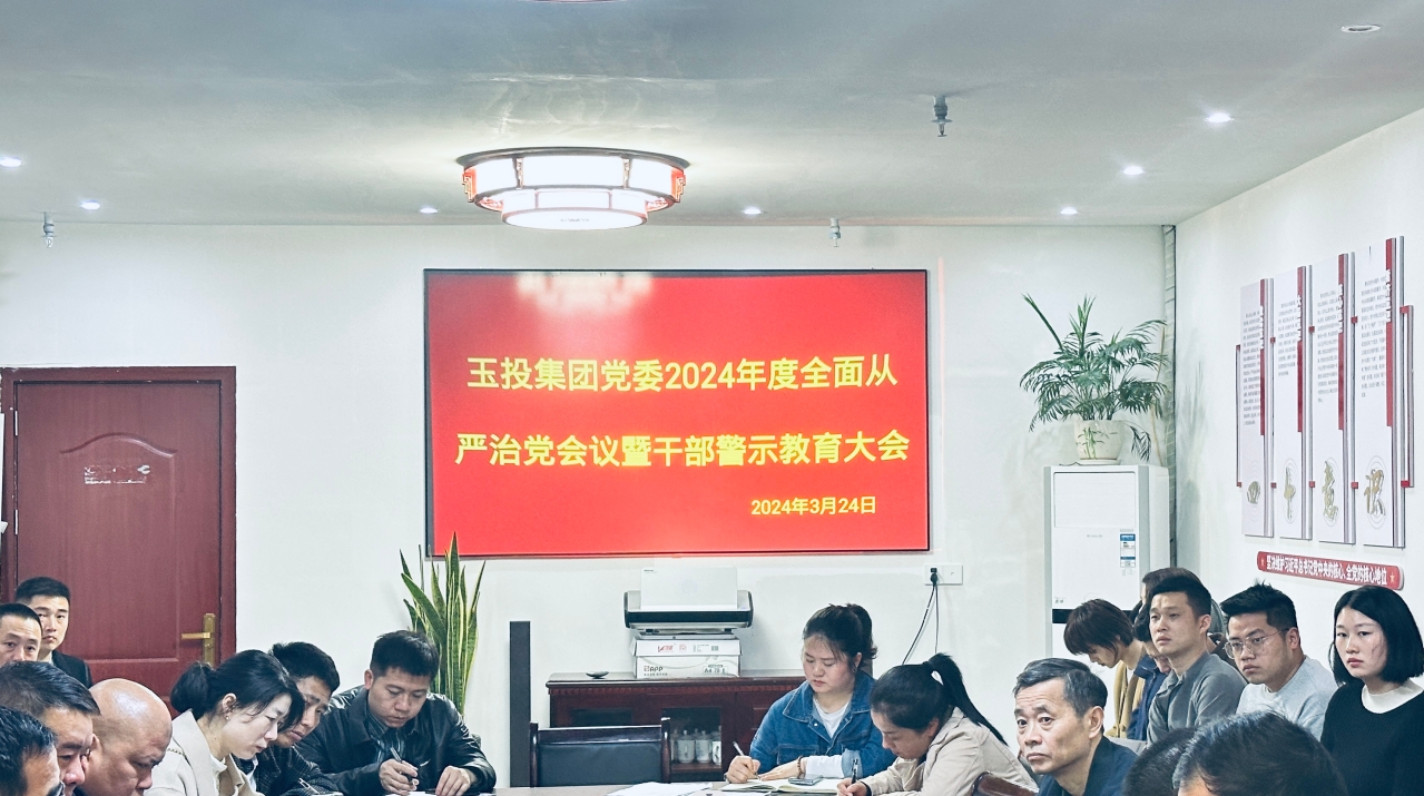 微信截圖_20240326081534.png