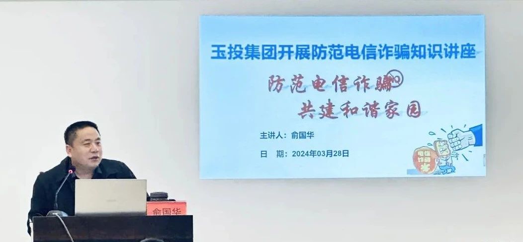 微信圖片_20240401152552.jpg