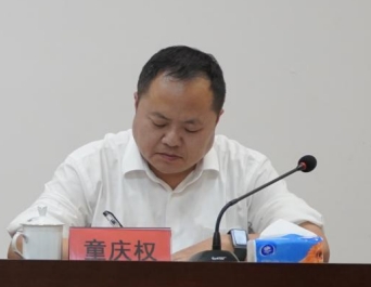 微信截圖_20240428171110.png