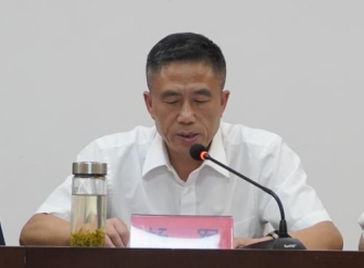 微信截圖_20240428171125.png