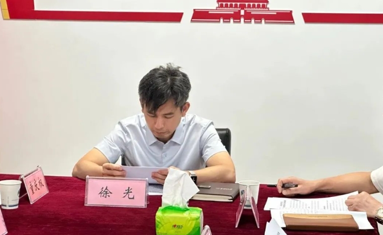 微信截圖_20240830143930.png