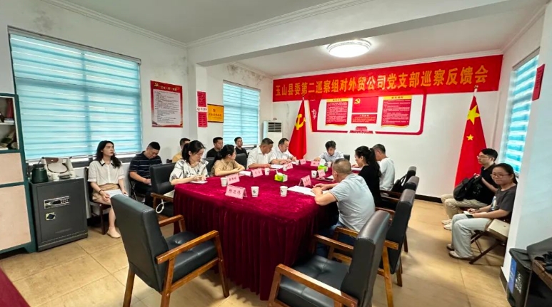 微信截圖_20240830144415.png