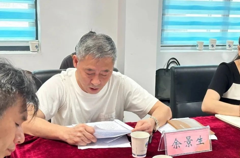 微信截圖_20240830144018.png
