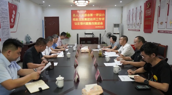 微信截圖_20241008112202.png